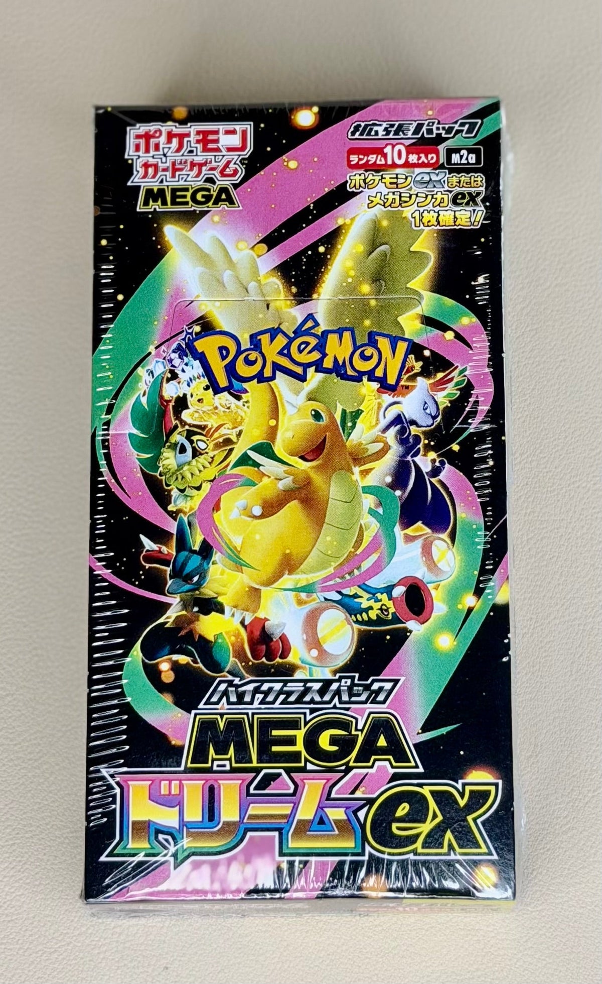 BOOSTER BOX - JAPANESE