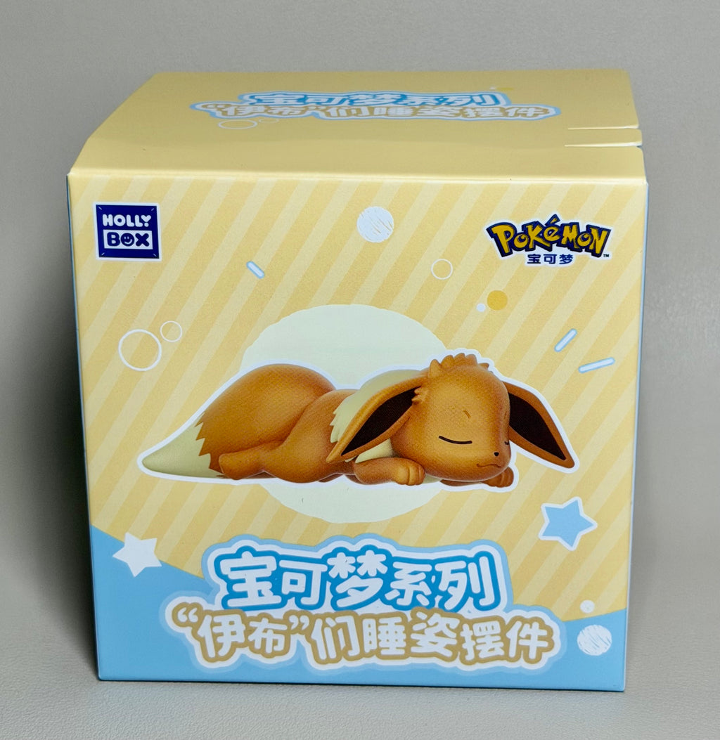 🌙 Pokémon Sleeping Figure Blind Box