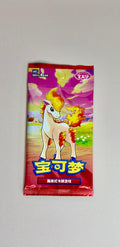 POKÉMON GEM PACK VOL. 4 – SIMPLIFIED CHINESE  | SINGLE PACK