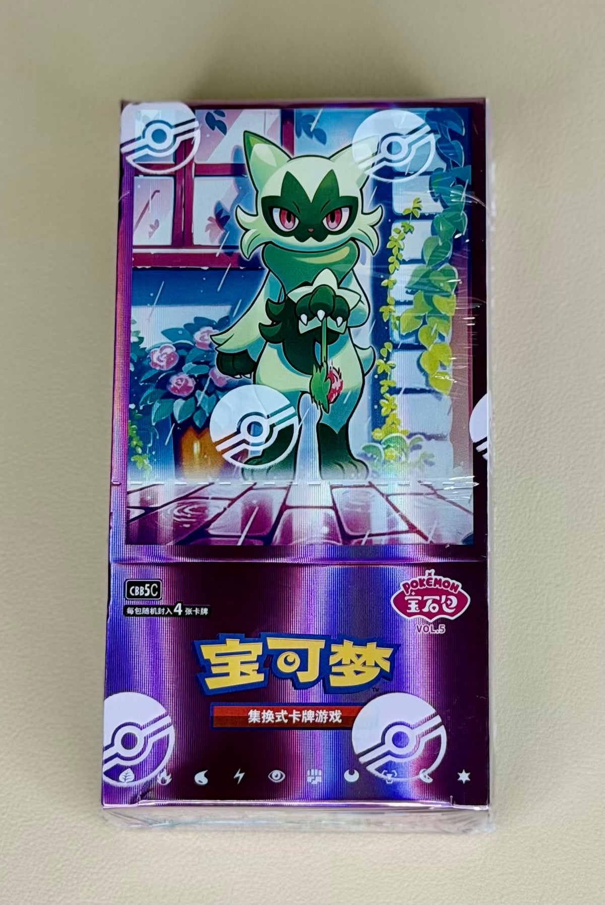 Pokémon Gem Pack Vol. 5  | Simplified Chinese – Sealed Booster Box