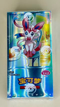 POKÉMON GEM PACK VOL. 2 – SIMPLIFIED CHINESE  | SINGLE PACK