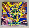 Pokémon Storm Emeralda  | Japanese – Sealed Booster Box