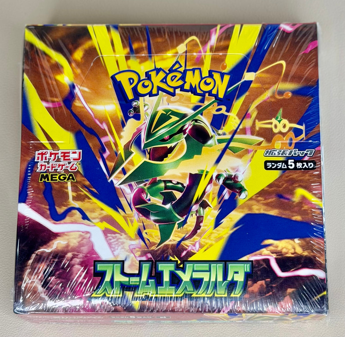 Pokémon Storm Emeralda  | Japanese – Sealed Booster Box