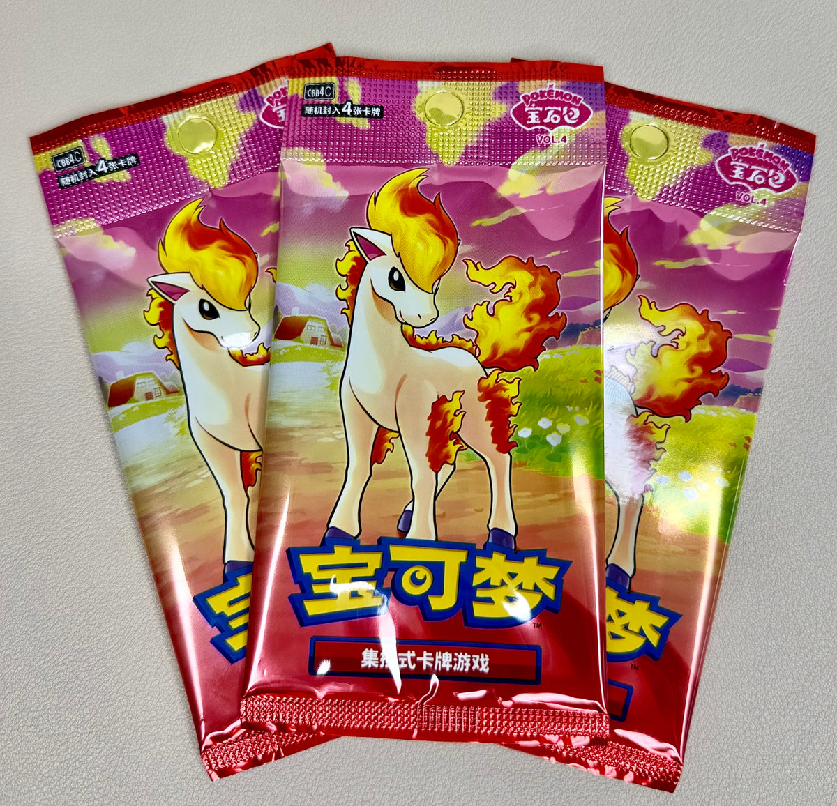 Pokémon Gem Pack Vol. 4 | Simplified Chinese – 3 Pack Bundle