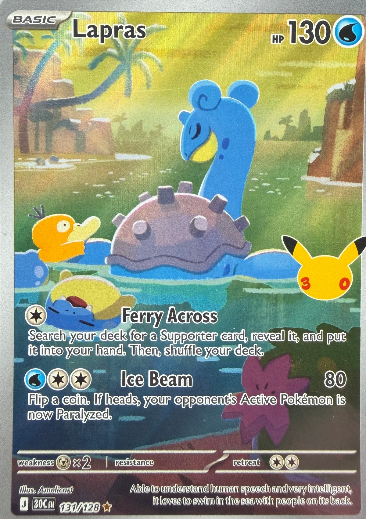 Lapras – 130/128 | Illustration Rare