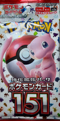 Pokémon 151 – Japanese Booster Pack
