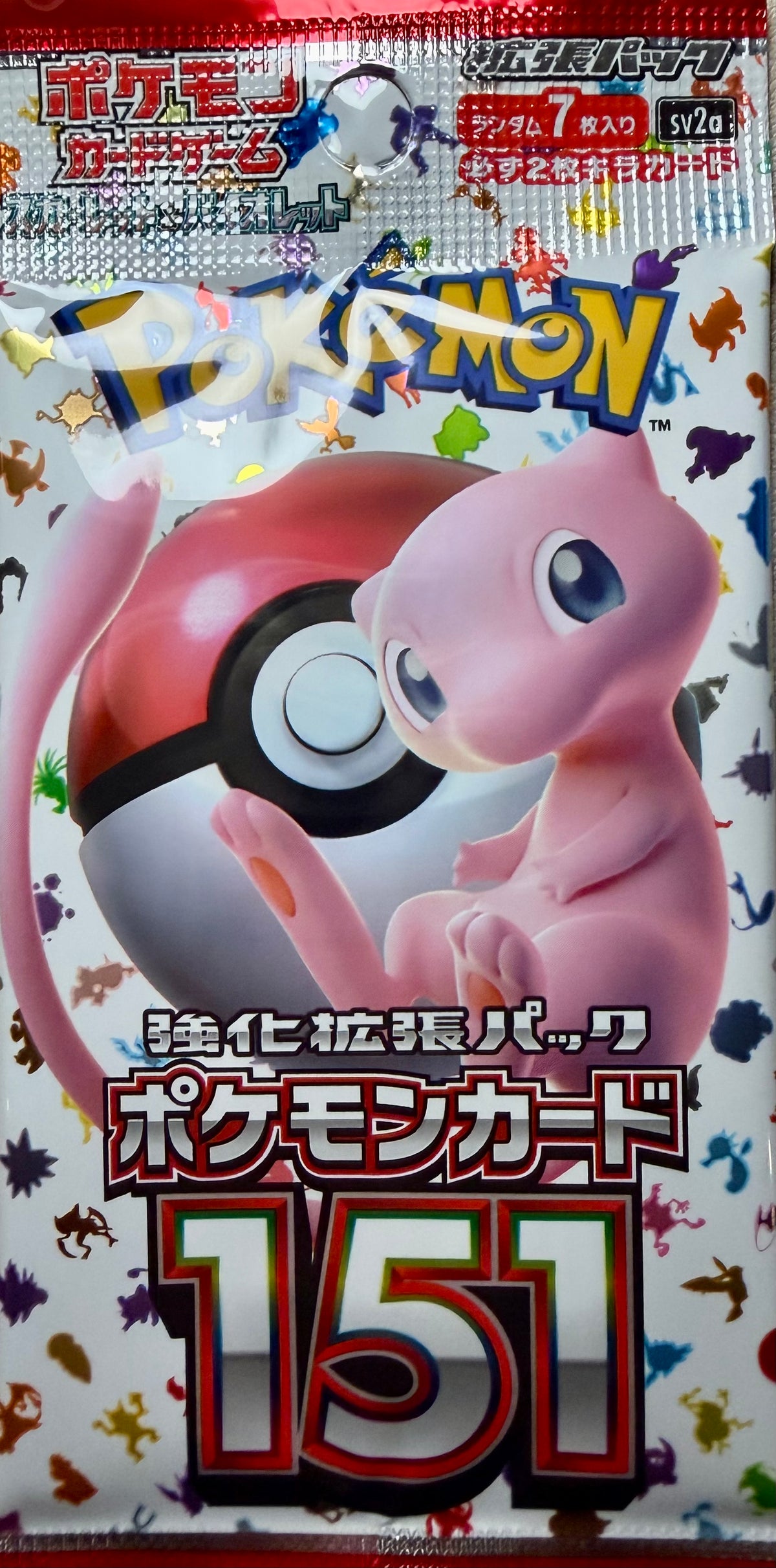 Pokémon 151 – Japanese Booster Pack